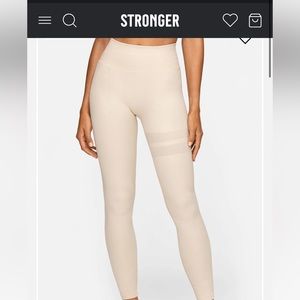 STRONGER label ribbed seamless leggings